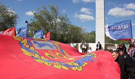 7 декабря – День образования Оренбургской области
